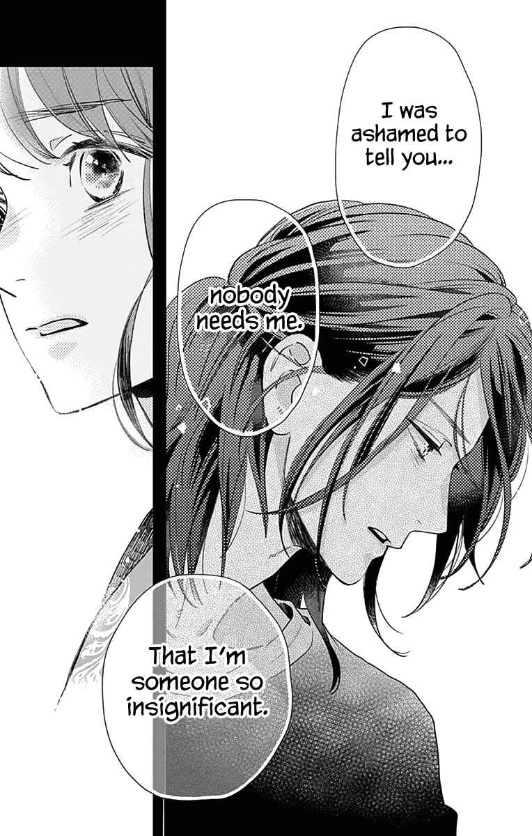 Page 22 Chapter 60 Tsubaki-chou Lonely Planet