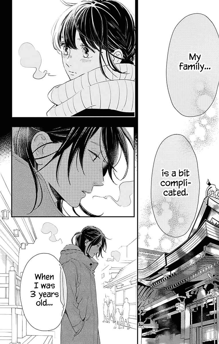 Page 3 Chapter 60 Tsubaki-chou Lonely Planet