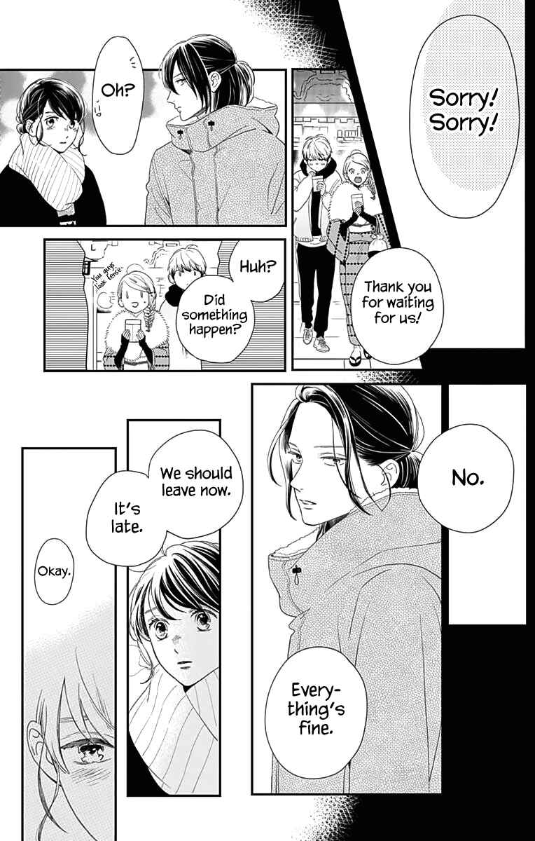 Page 8 Chapter 60 Tsubaki-chou Lonely Planet