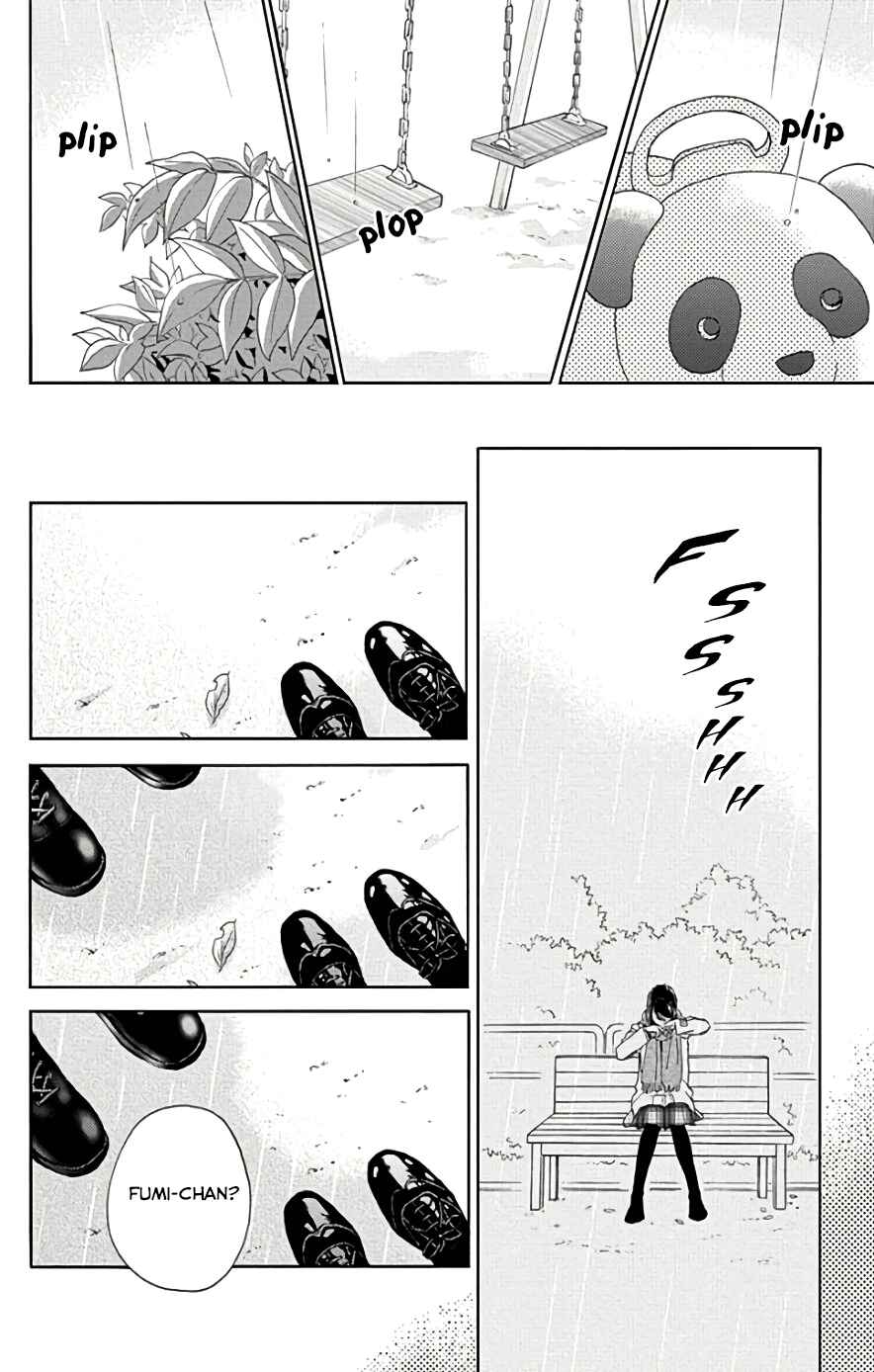 Page 25 Chapter 51 Tsubaki-chou Lonely Planet