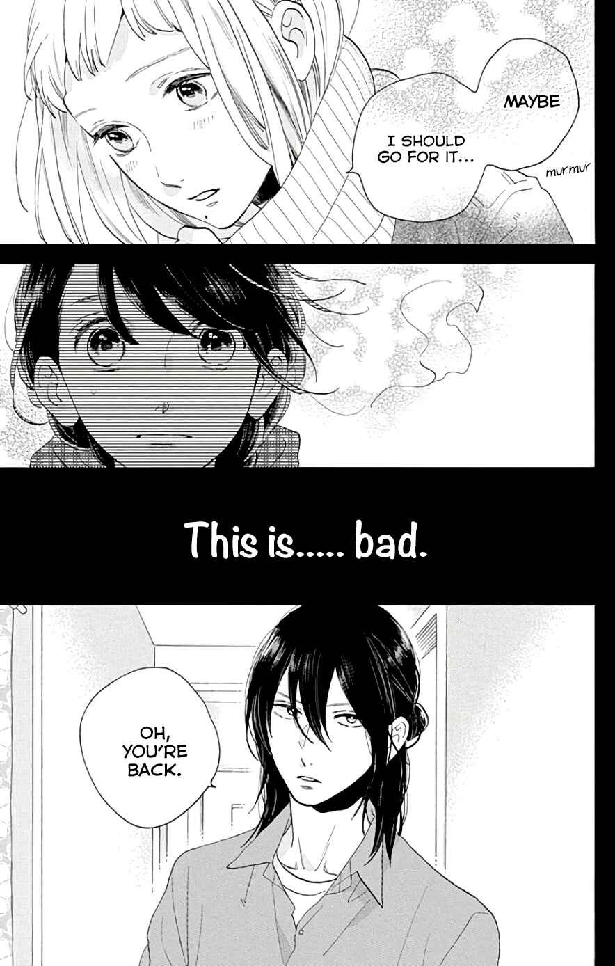 Page 6 Chapter 51 Tsubaki-chou Lonely Planet