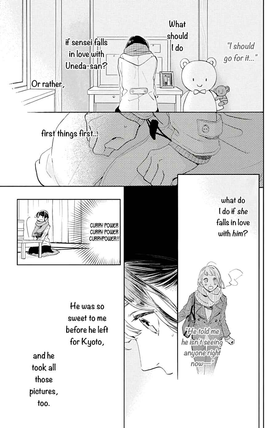 Page 8 Chapter 51 Tsubaki-chou Lonely Planet