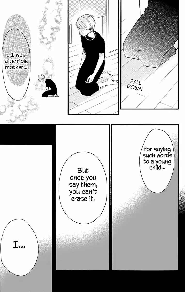 Page 24 Chapter 75 Tsubaki-chou Lonely Planet
