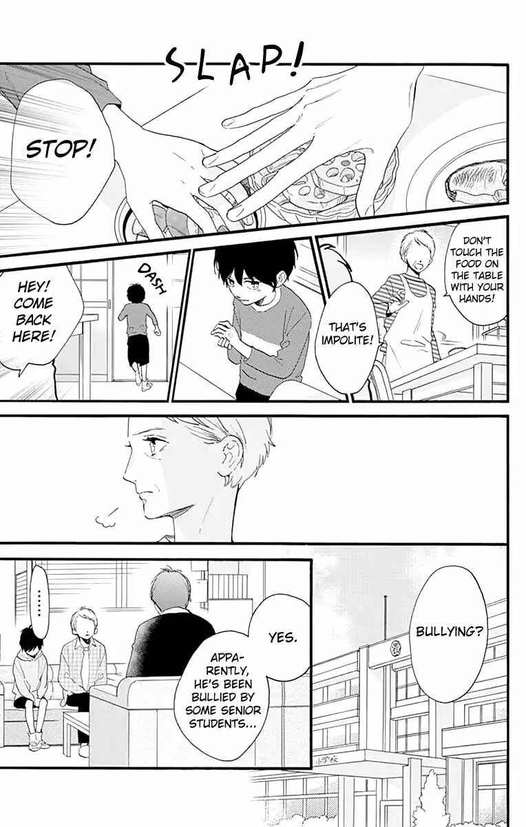 Page 6 Chapter 75 Tsubaki-chou Lonely Planet