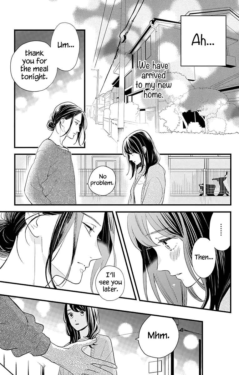 Page 14 Chapter 65 Tsubaki-chou Lonely Planet