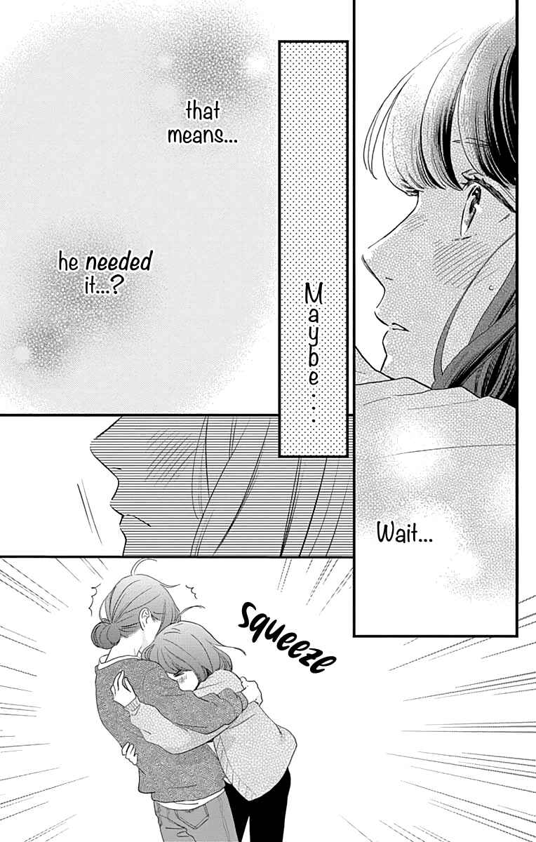 Page 18 Chapter 65 Tsubaki-chou Lonely Planet