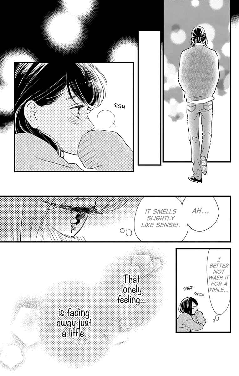 Page 20 Chapter 65 Tsubaki-chou Lonely Planet