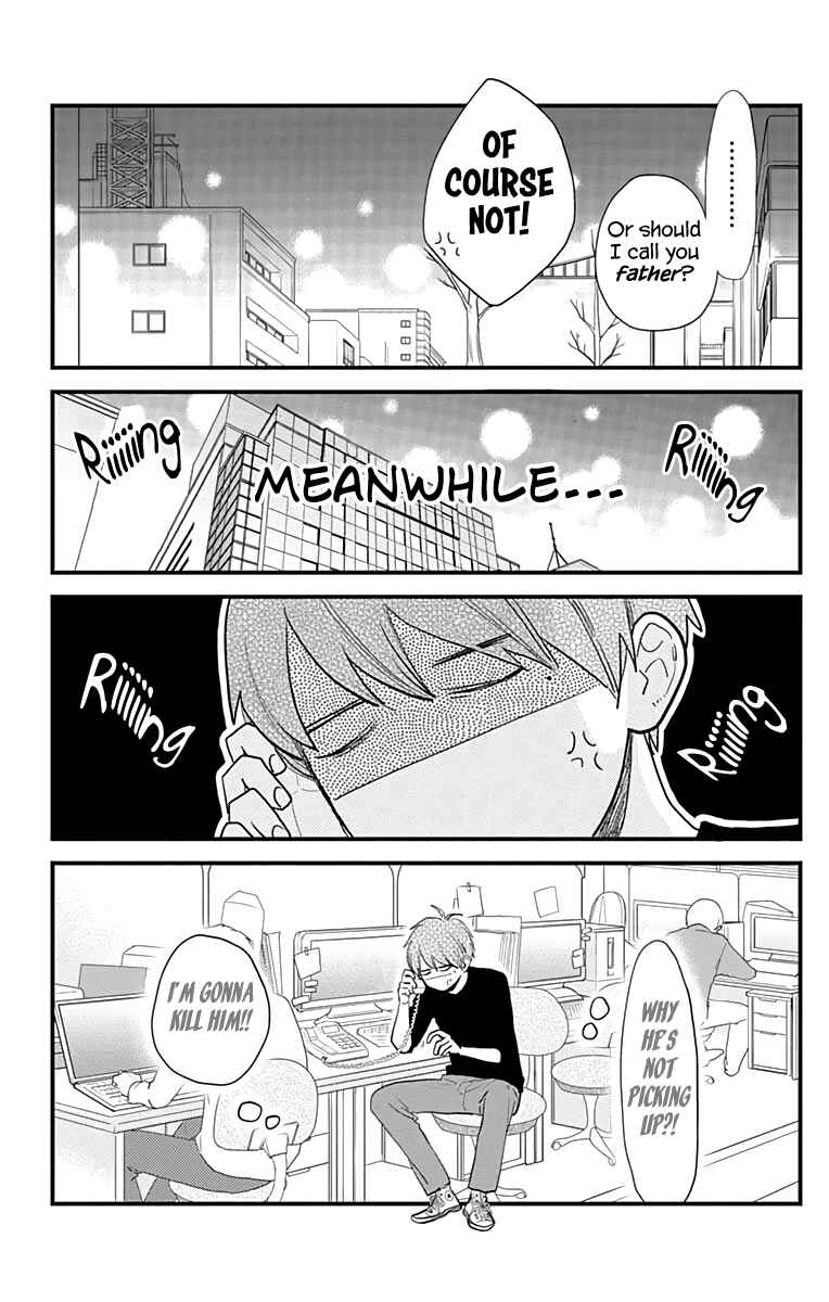 Page 26 Chapter 65 Tsubaki-chou Lonely Planet