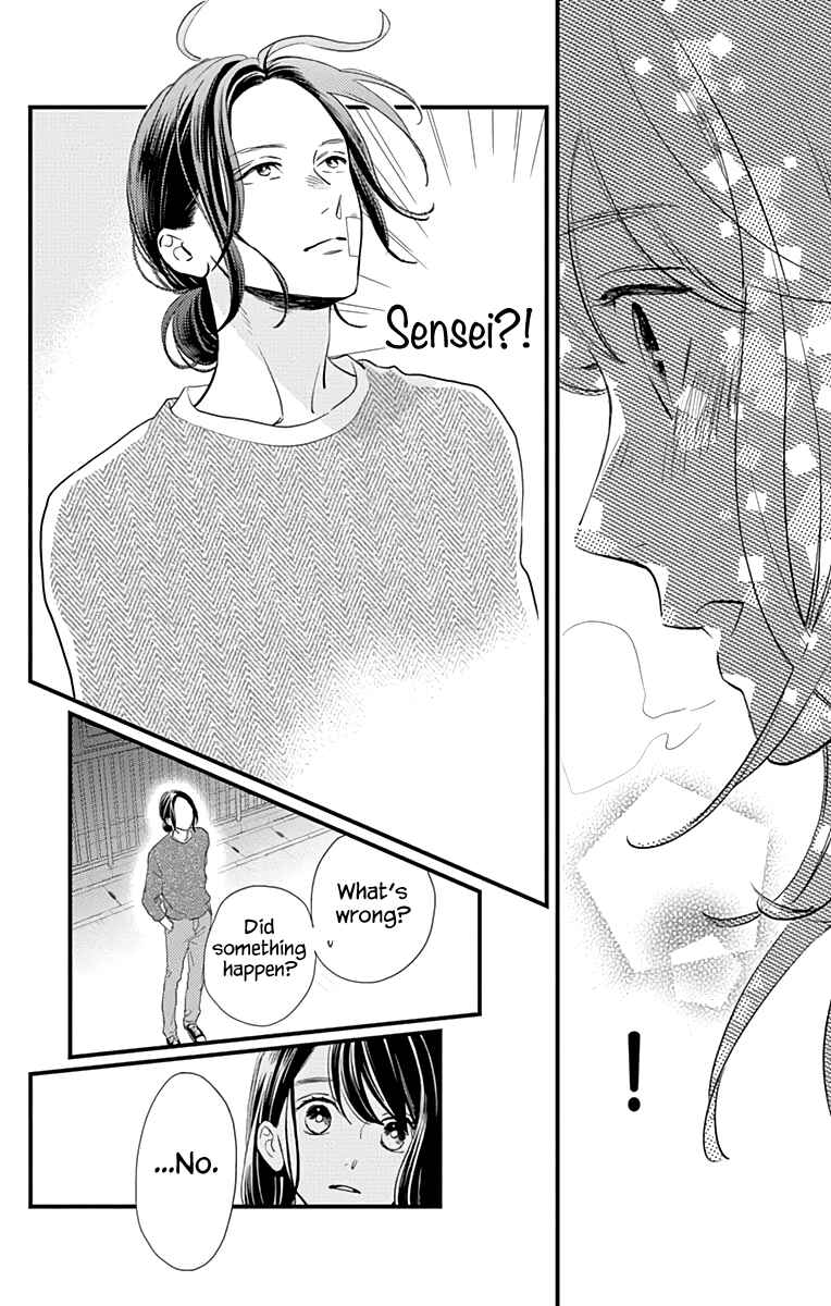 Page 3 Chapter 65 Tsubaki-chou Lonely Planet