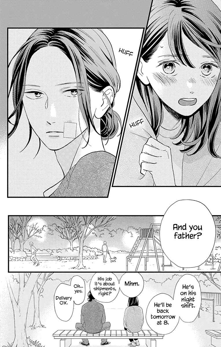 Page 7 Chapter 65 Tsubaki-chou Lonely Planet