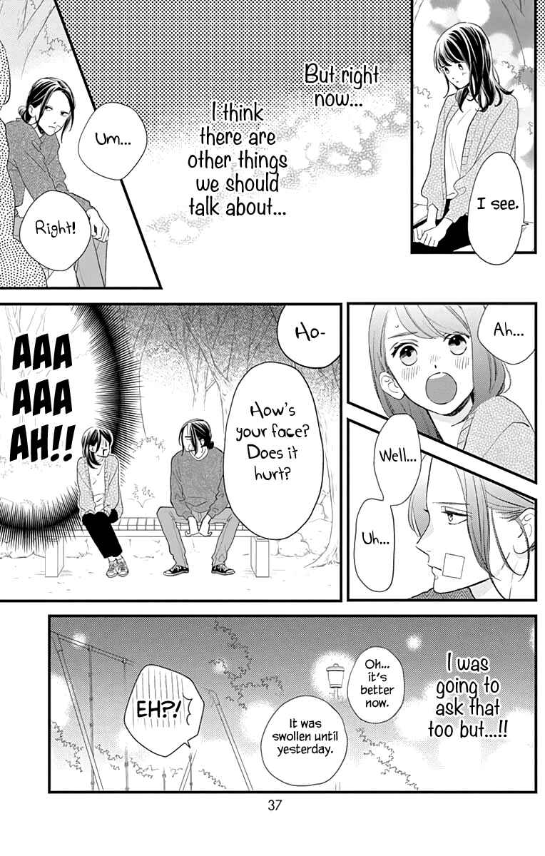 Page 8 Chapter 65 Tsubaki-chou Lonely Planet
