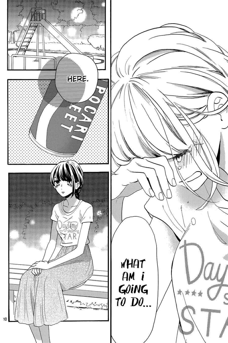 Page 11 Chapter 28 Tsubaki-chou Lonely Planet