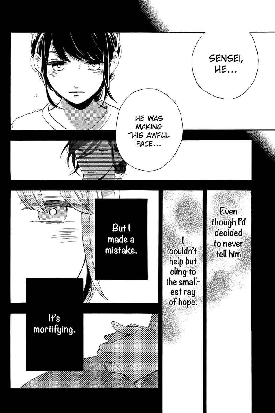 Page 13 Chapter 28 Tsubaki-chou Lonely Planet