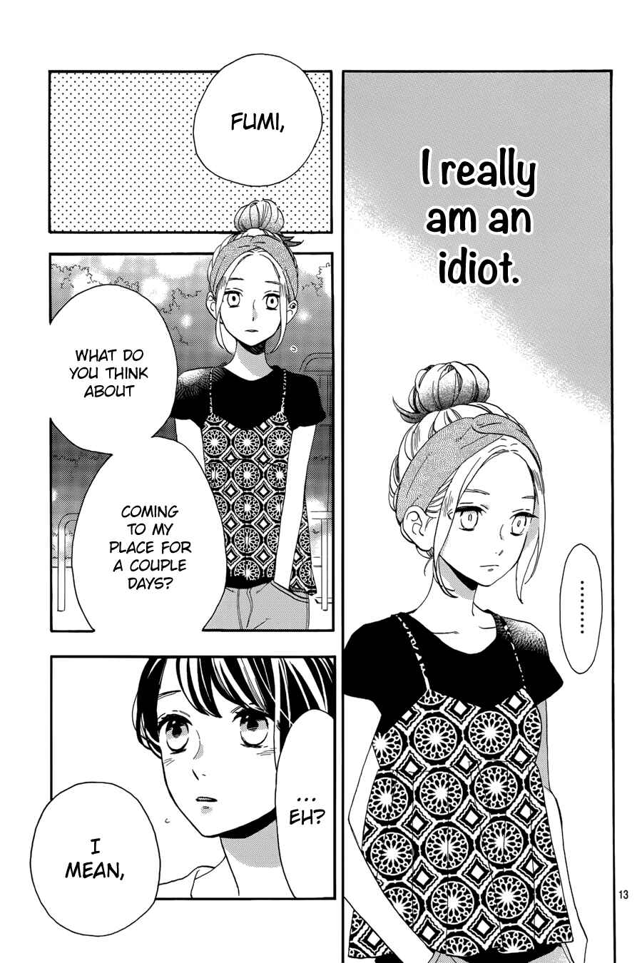Page 14 Chapter 28 Tsubaki-chou Lonely Planet