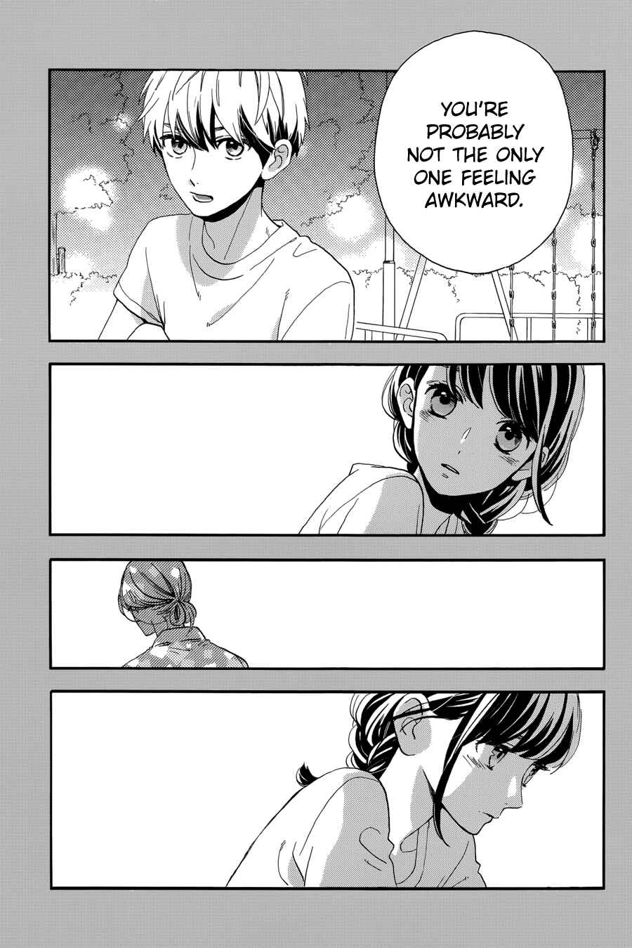 Page 16 Chapter 28 Tsubaki-chou Lonely Planet