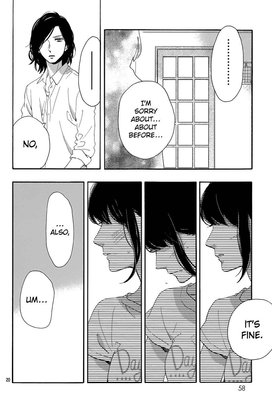 Page 21 Chapter 28 Tsubaki-chou Lonely Planet