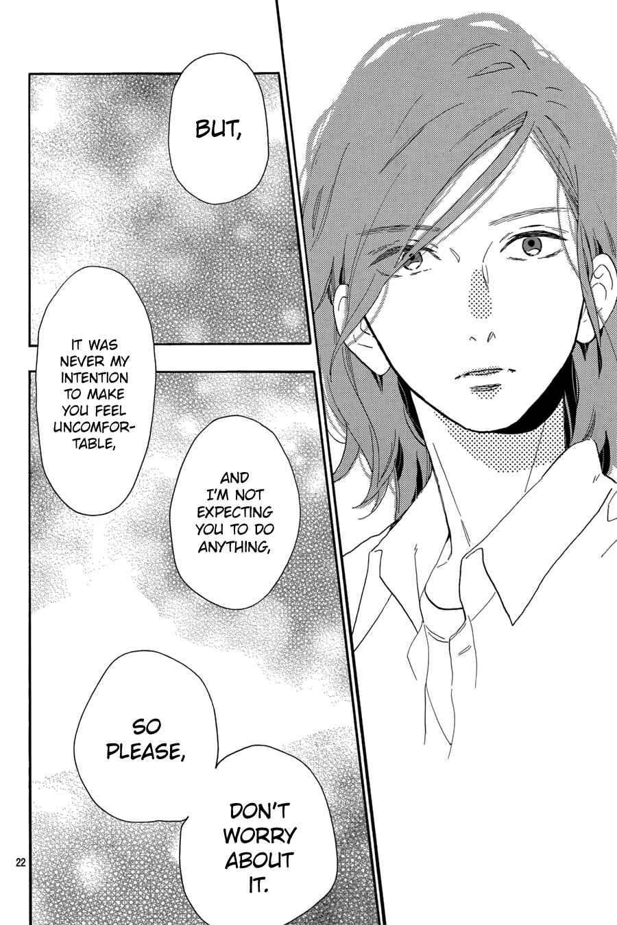 Page 23 Chapter 28 Tsubaki-chou Lonely Planet
