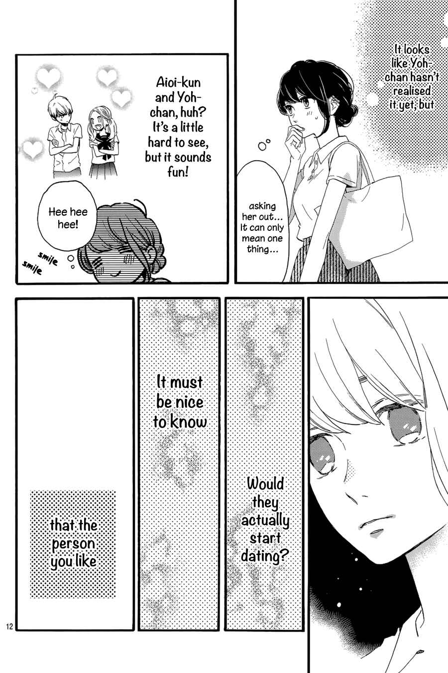 Page 13 Chapter 25 Tsubaki-chou Lonely Planet