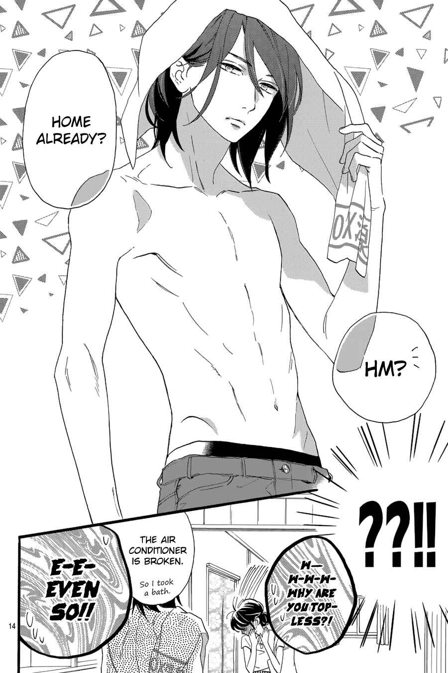 Page 15 Chapter 25 Tsubaki-chou Lonely Planet