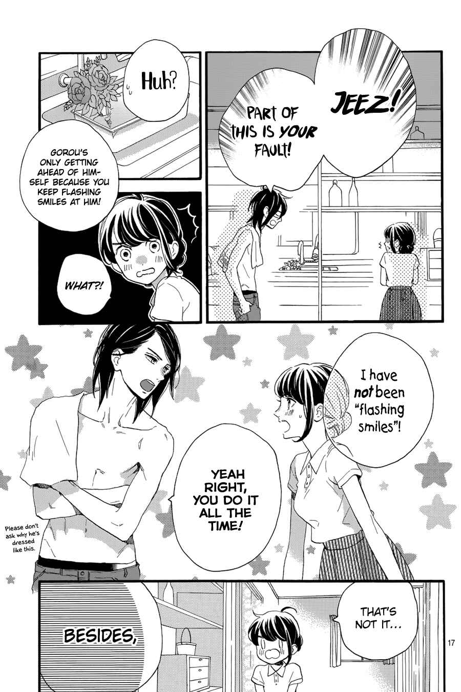Page 18 Chapter 25 Tsubaki-chou Lonely Planet