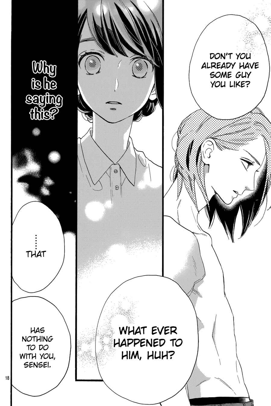 Page 19 Chapter 25 Tsubaki-chou Lonely Planet