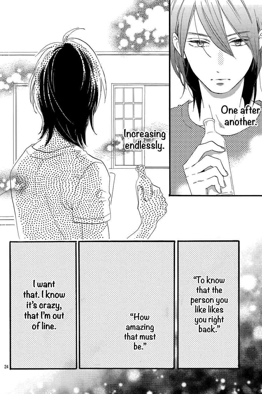 Page 25 Chapter 25 Tsubaki-chou Lonely Planet
