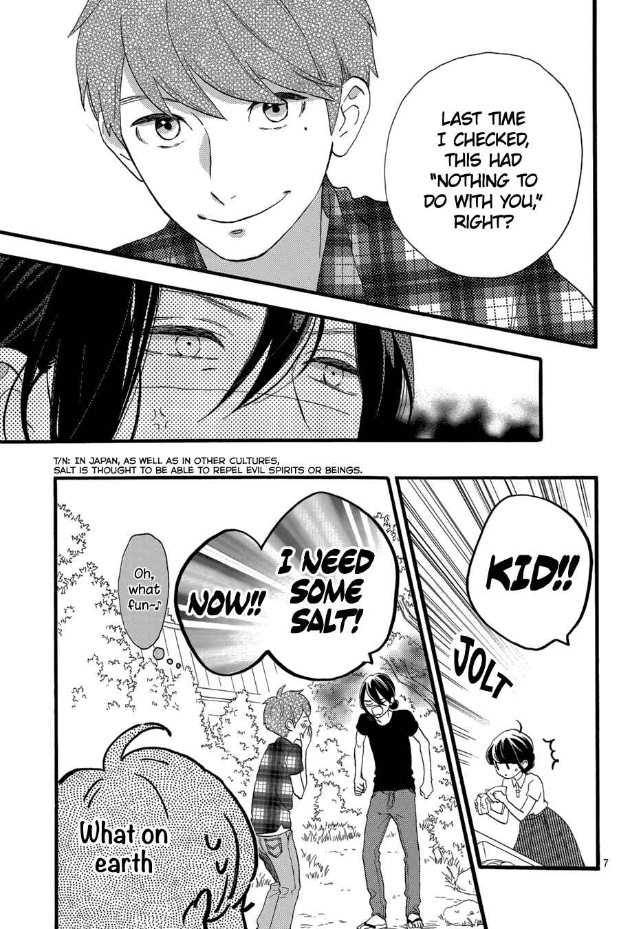 Page 8 Chapter 25 Tsubaki-chou Lonely Planet
