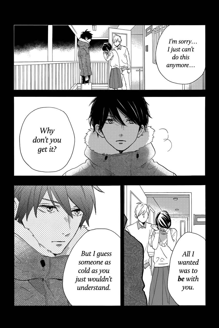 Page 14 Chapter 29 Tsubaki-chou Lonely Planet