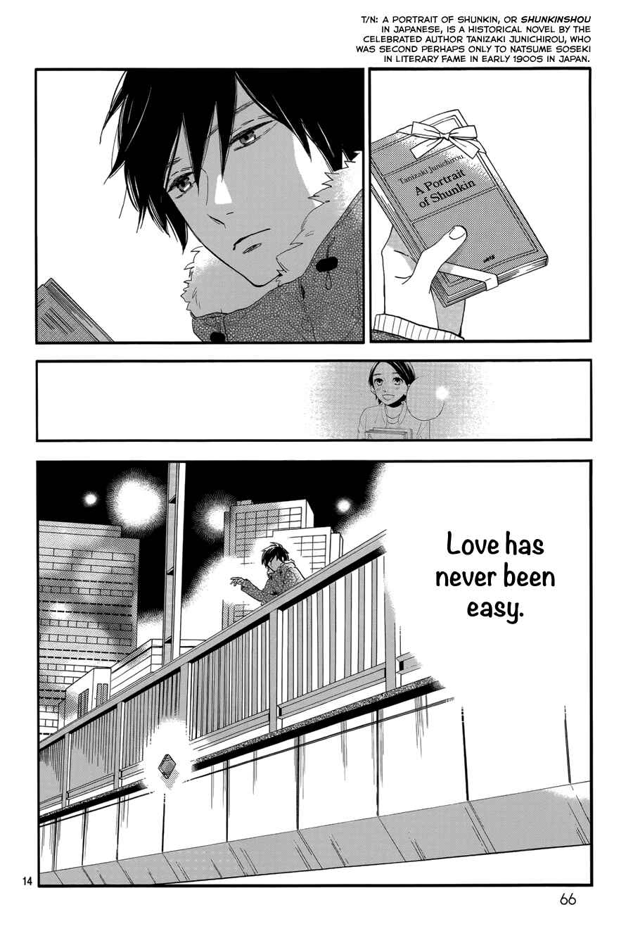 Page 15 Chapter 29 Tsubaki-chou Lonely Planet
