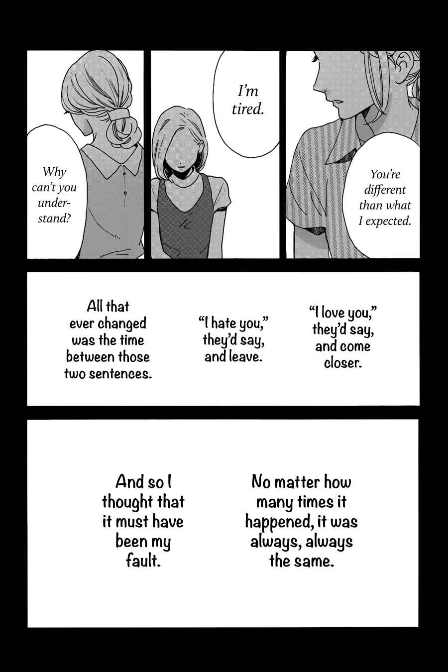 Page 16 Chapter 29 Tsubaki-chou Lonely Planet