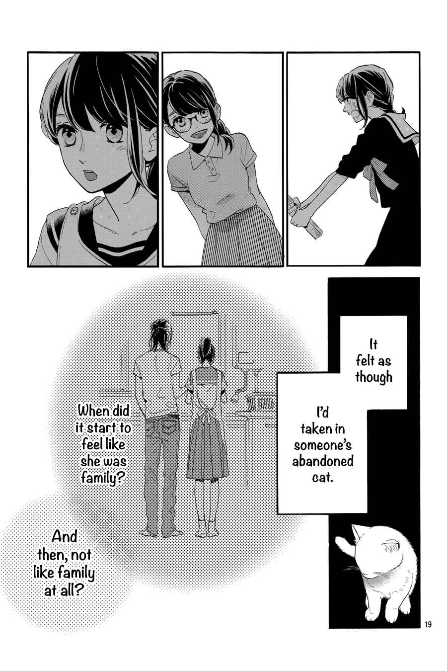 Page 20 Chapter 29 Tsubaki-chou Lonely Planet