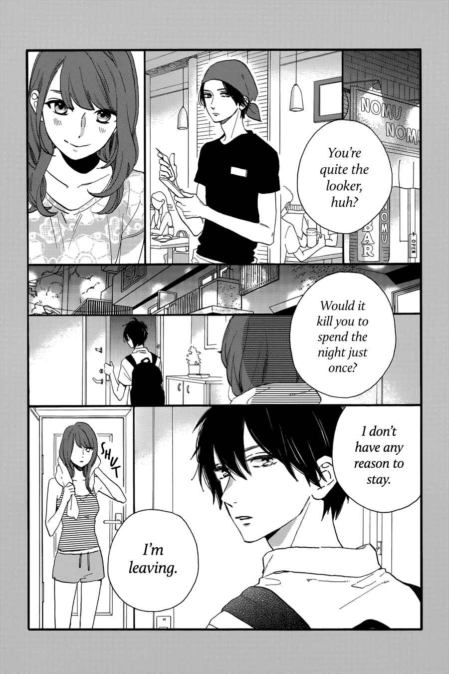 Page 7 Chapter 29 Tsubaki-chou Lonely Planet