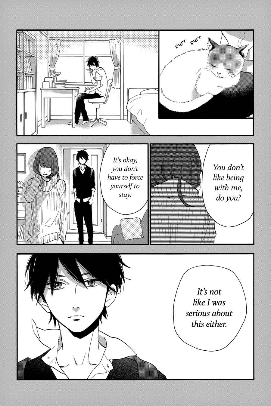 Page 9 Chapter 29 Tsubaki-chou Lonely Planet