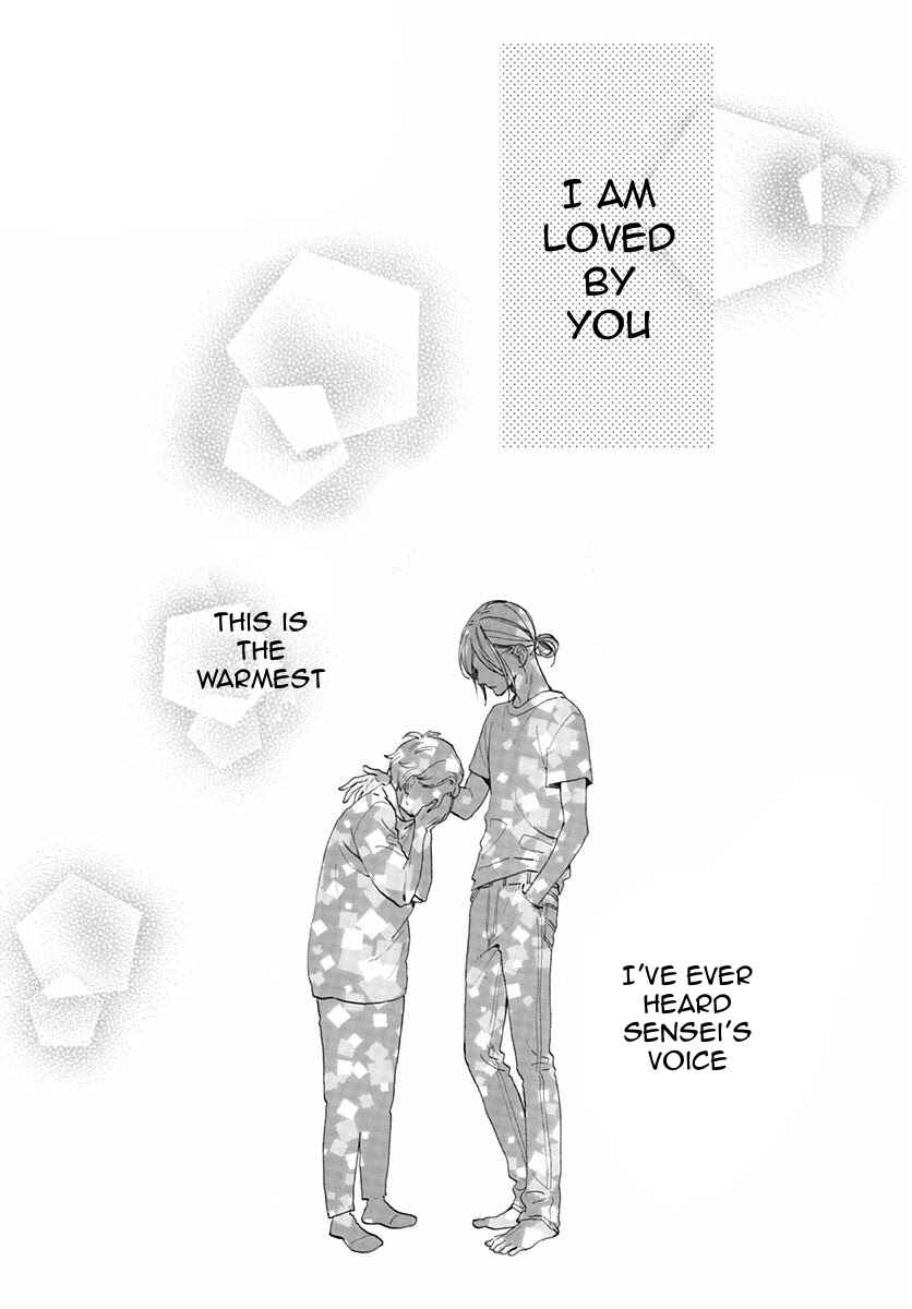 Page 5 Chapter 76 Tsubaki-chou Lonely Planet