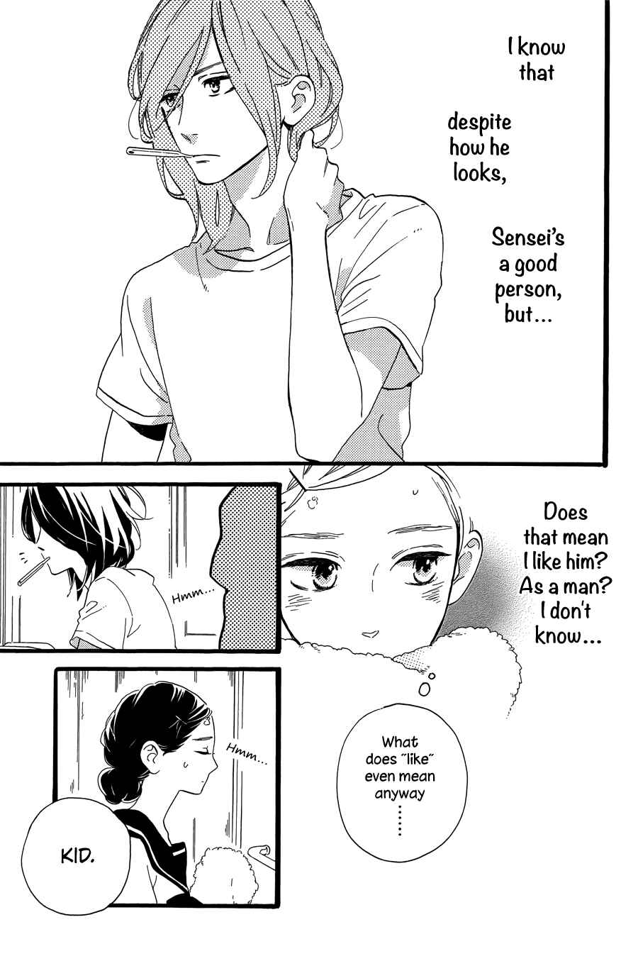 Page 10 Chapter 9 Tsubaki-chou Lonely Planet