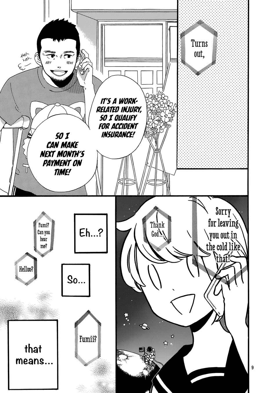 Page 14 Chapter 9 Tsubaki-chou Lonely Planet
