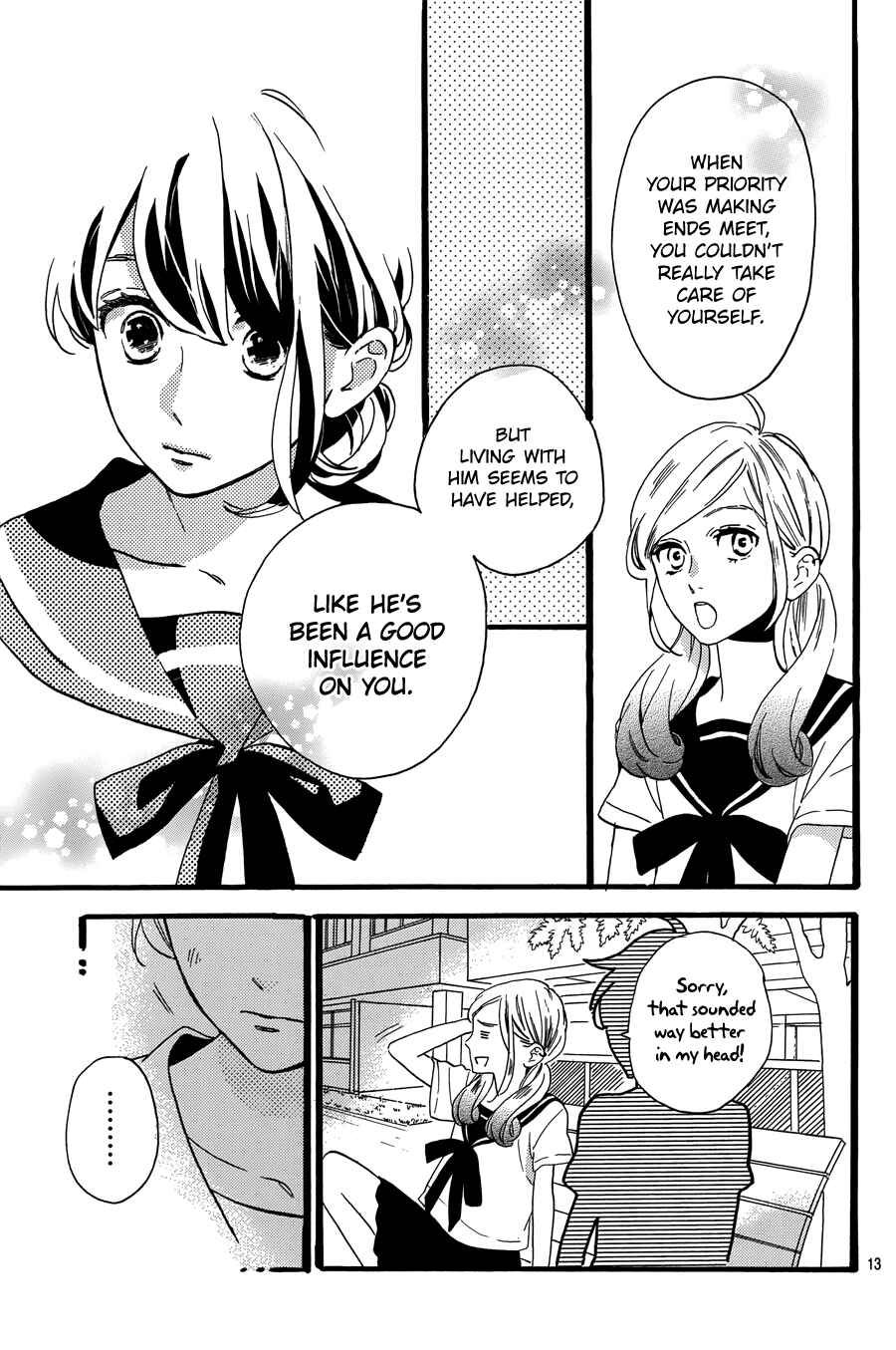 Page 18 Chapter 9 Tsubaki-chou Lonely Planet