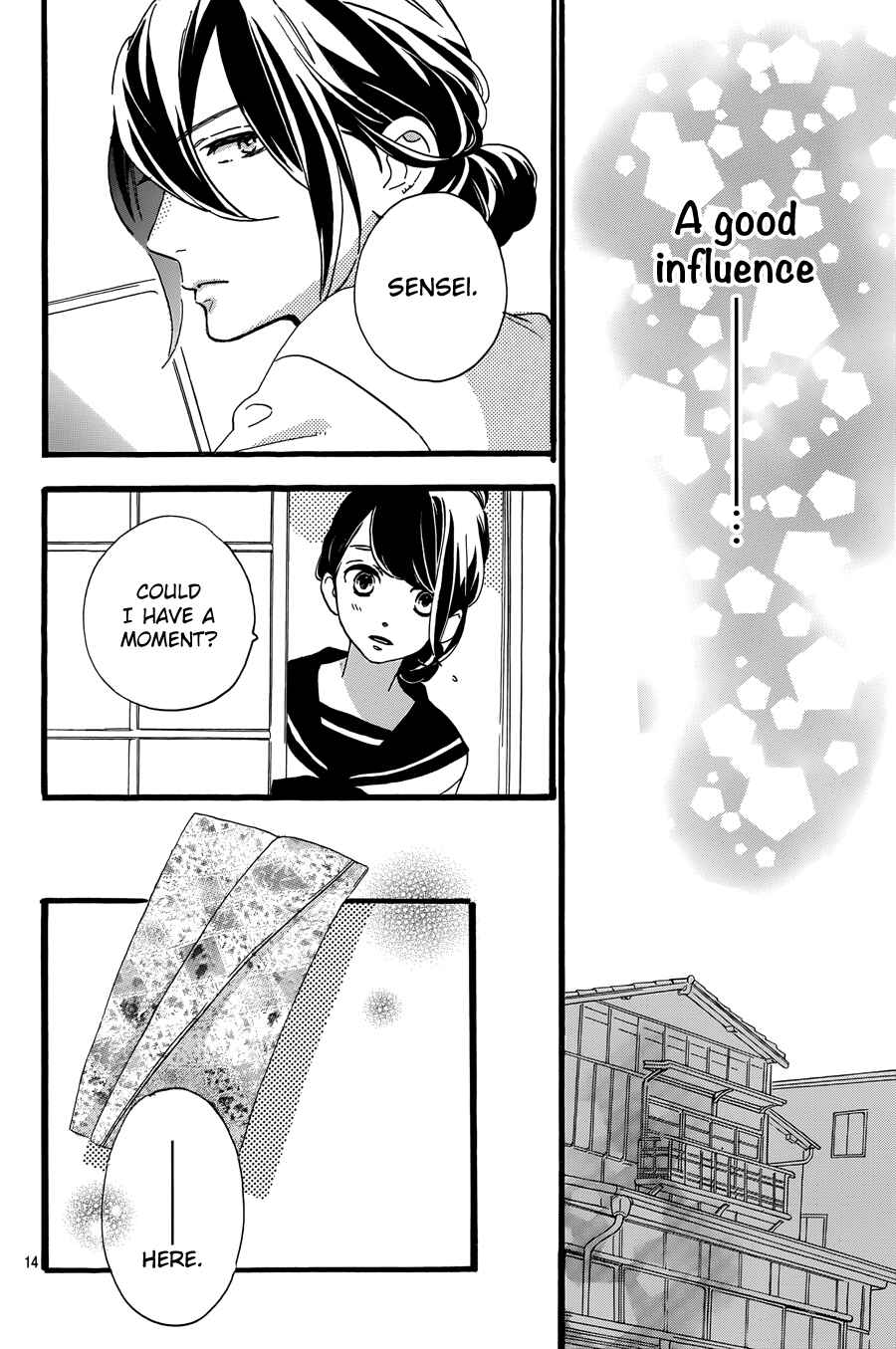 Page 19 Chapter 9 Tsubaki-chou Lonely Planet