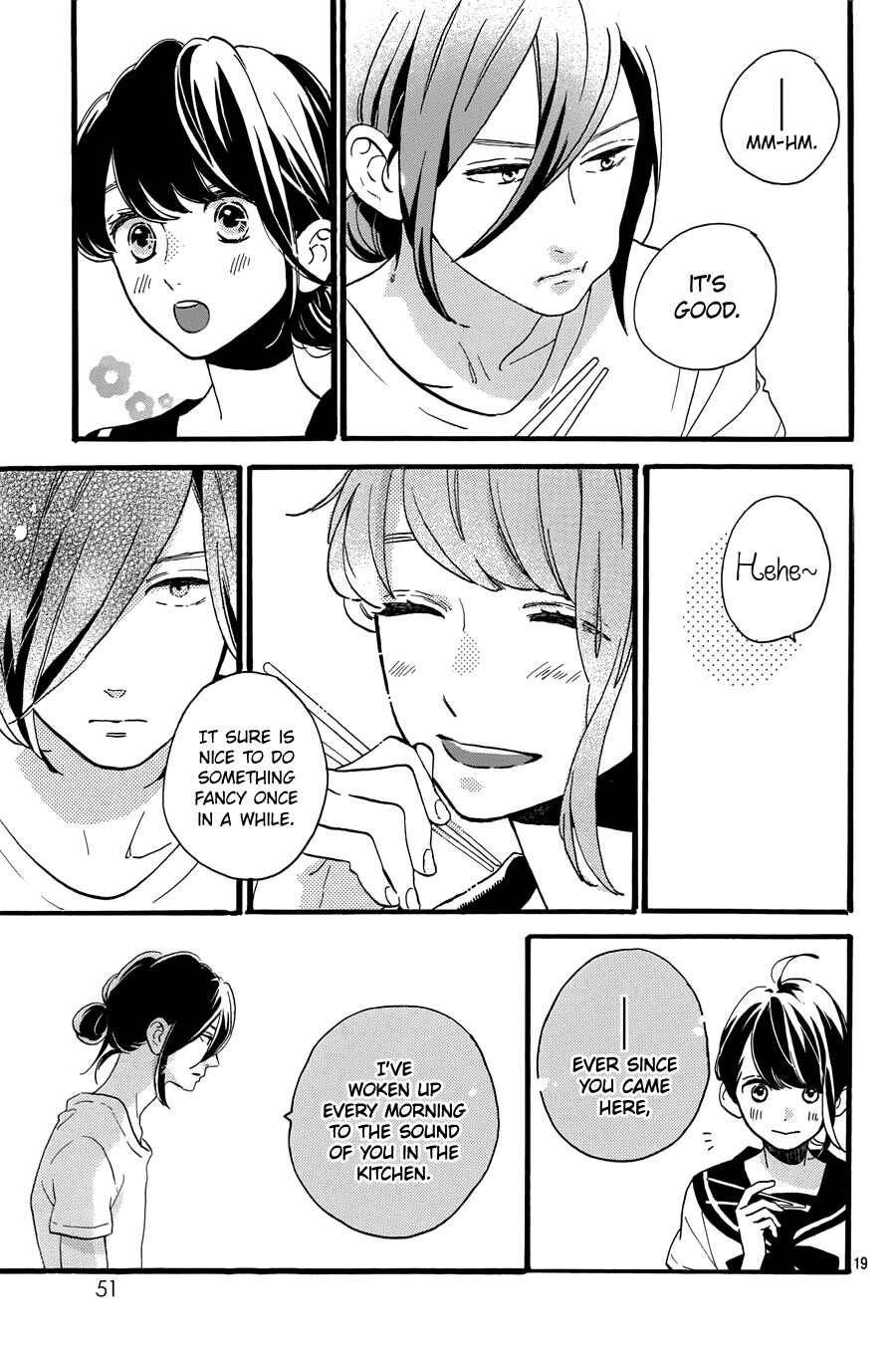 Page 24 Chapter 9 Tsubaki-chou Lonely Planet