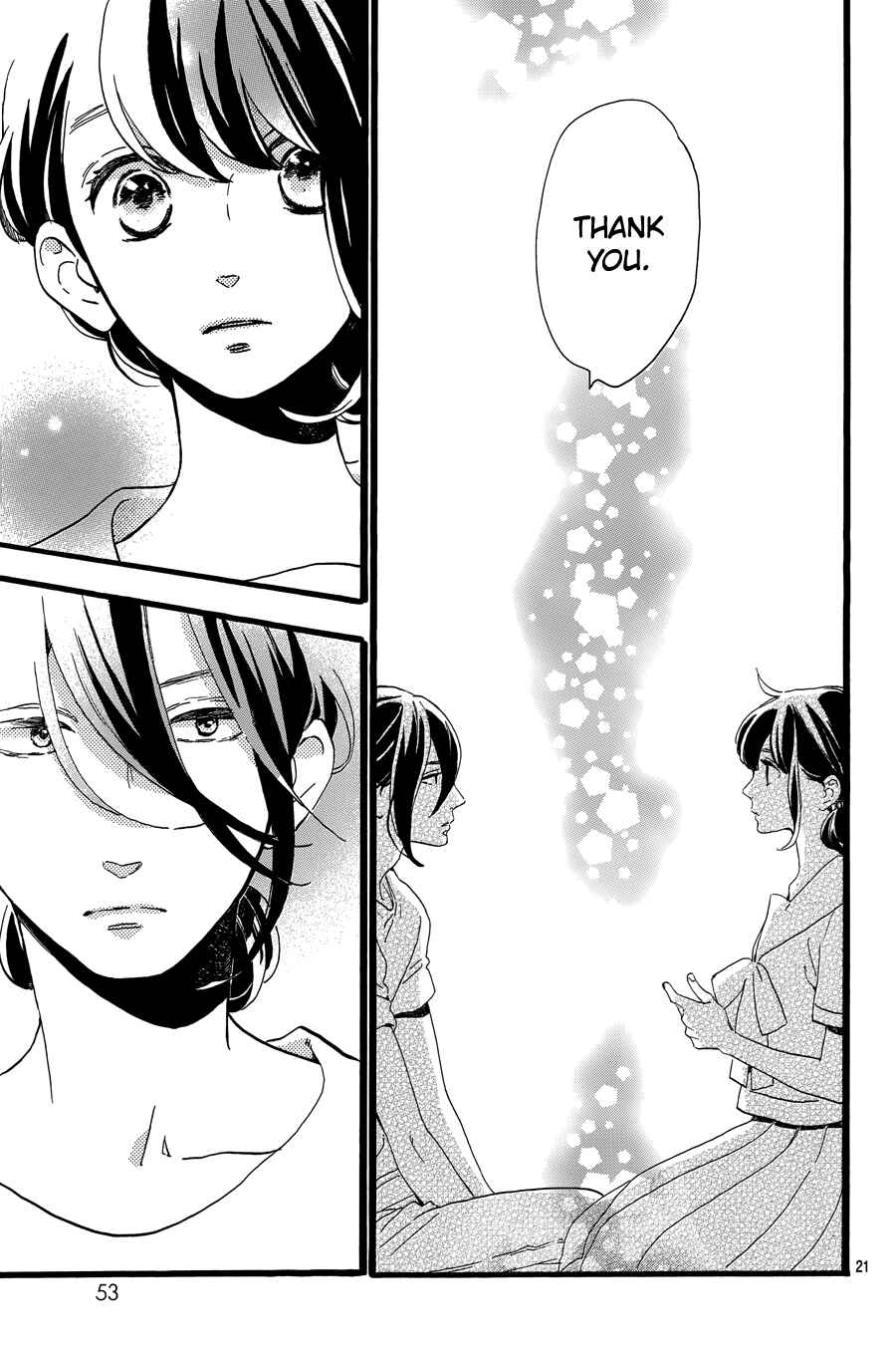 Page 26 Chapter 9 Tsubaki-chou Lonely Planet