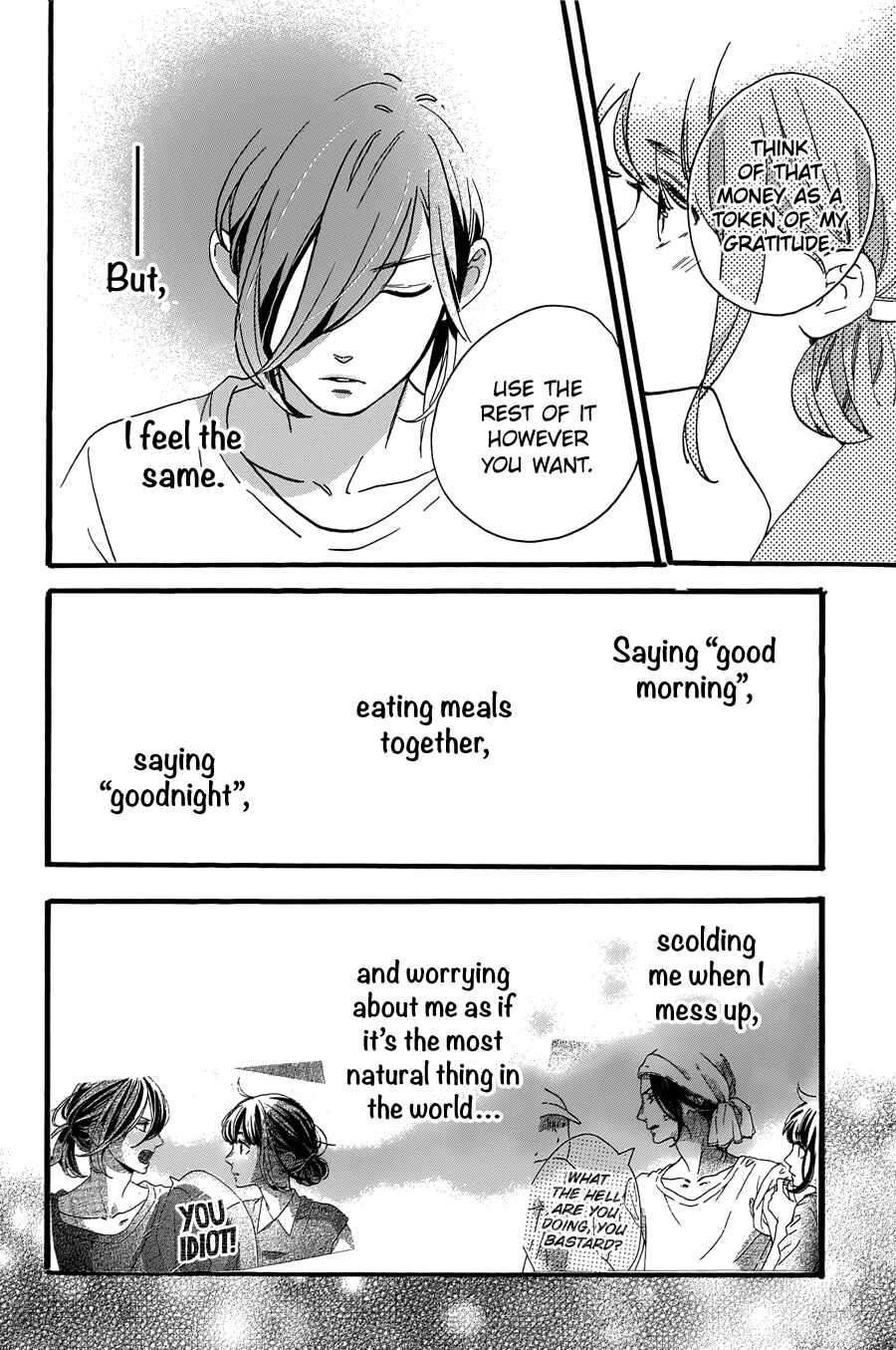 Page 27 Chapter 9 Tsubaki-chou Lonely Planet