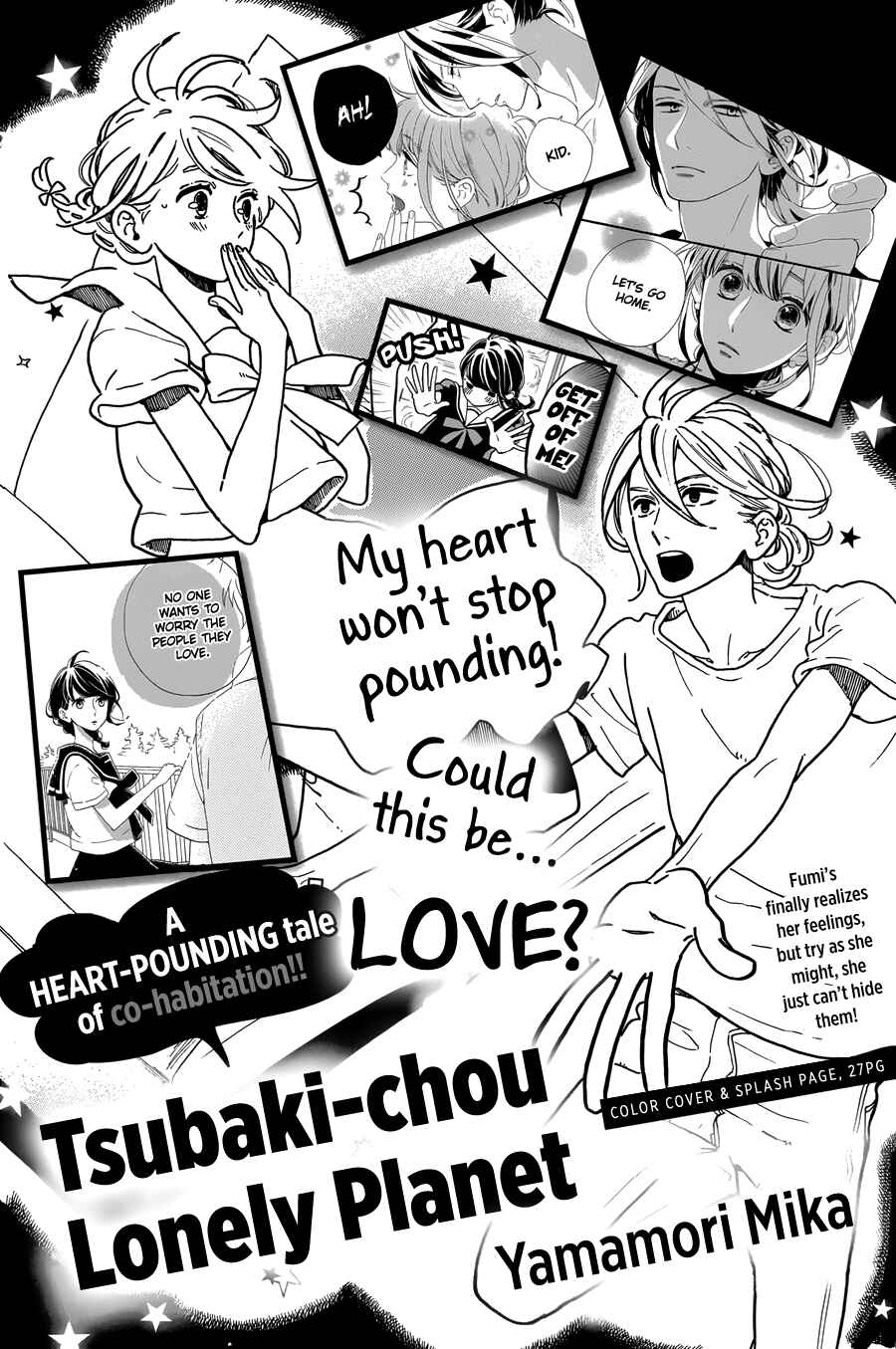 Page 3 Chapter 9 Tsubaki-chou Lonely Planet