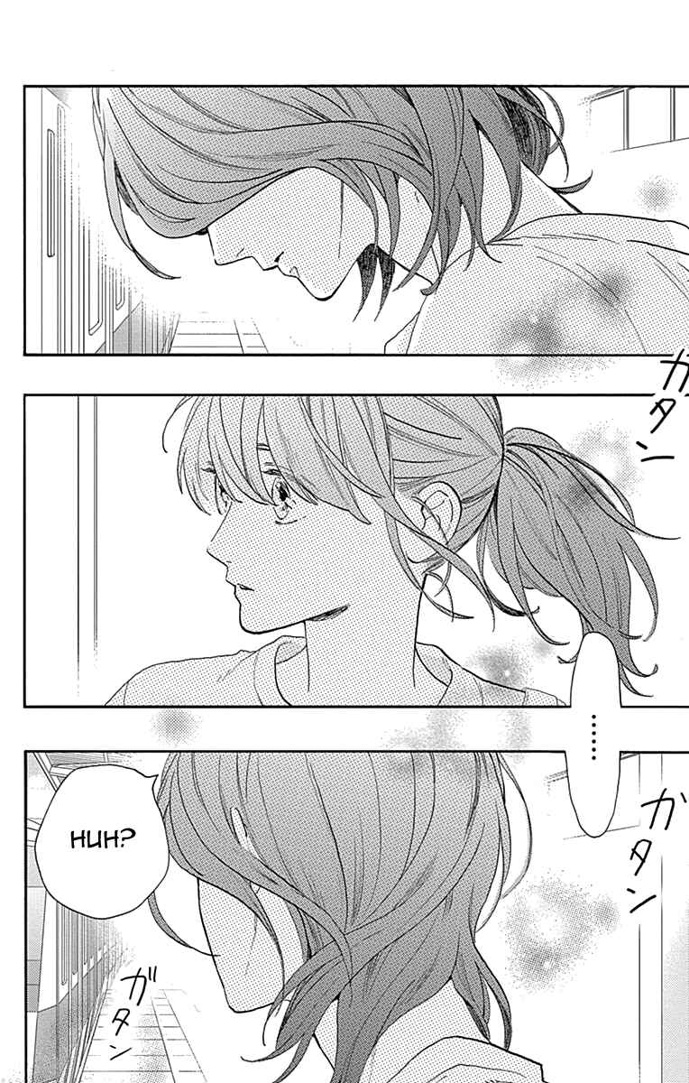 Page 10 Chapter 77 Tsubaki-chou Lonely Planet