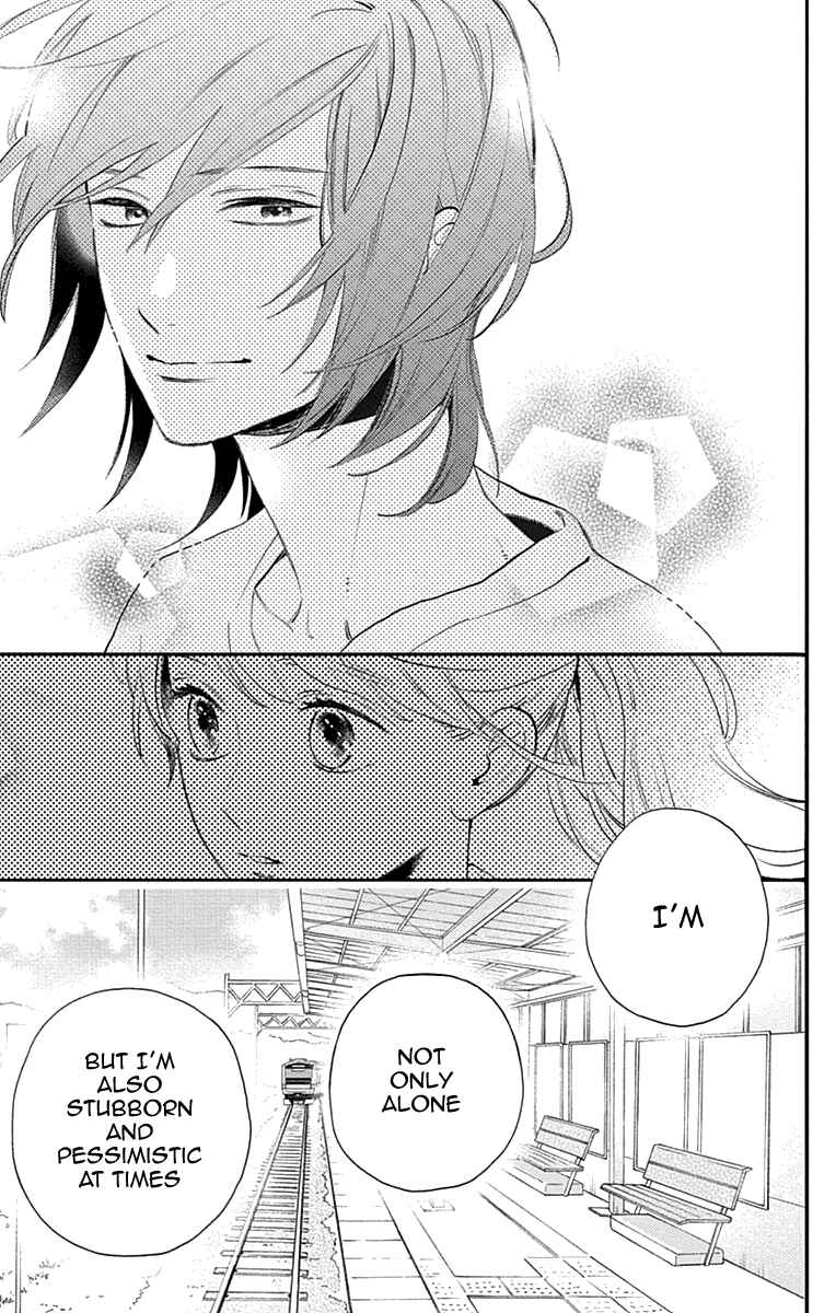 Page 11 Chapter 77 Tsubaki-chou Lonely Planet