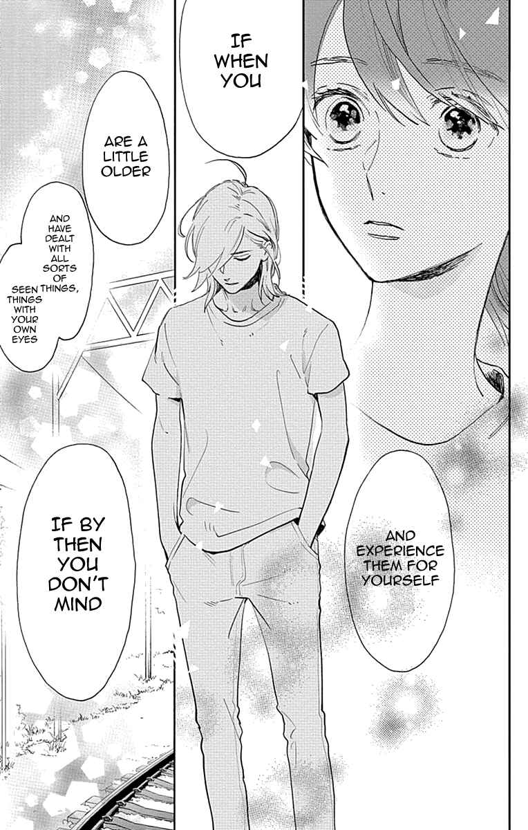 Page 13 Chapter 77 Tsubaki-chou Lonely Planet