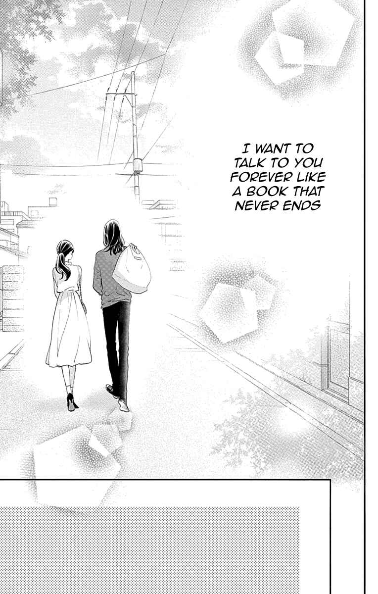 Page 41 Chapter 77 Tsubaki-chou Lonely Planet