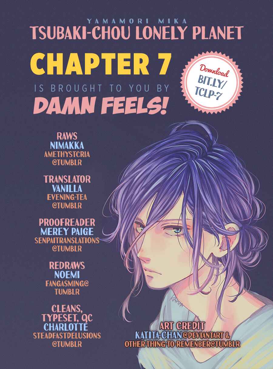 Page 1 Chapter 7 Tsubaki-chou Lonely Planet