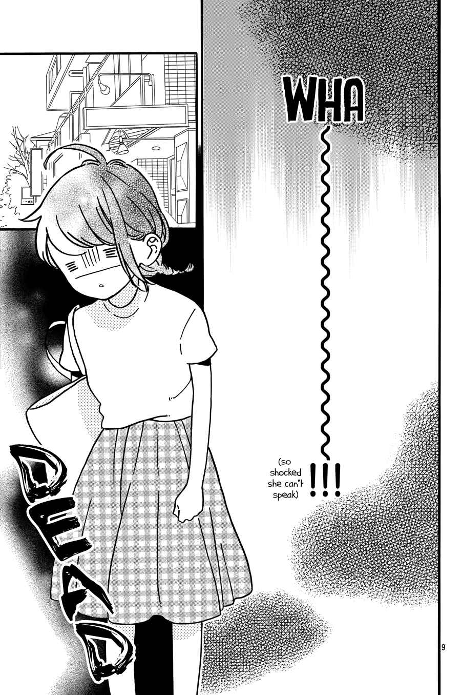 Page 11 Chapter 7 Tsubaki-chou Lonely Planet