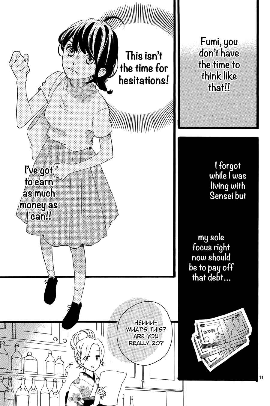 Page 13 Chapter 7 Tsubaki-chou Lonely Planet