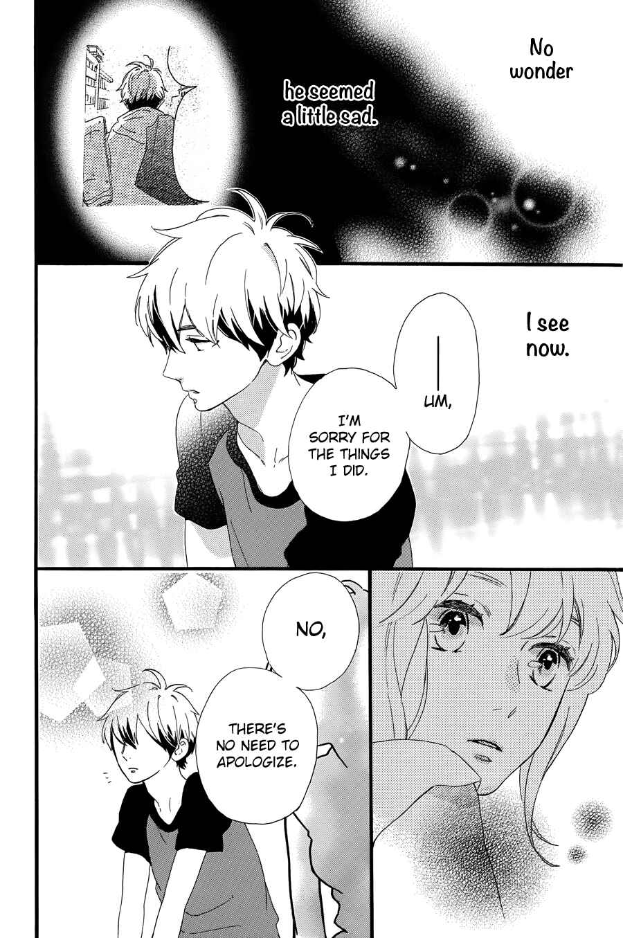 Page 29 Chapter 7 Tsubaki-chou Lonely Planet
